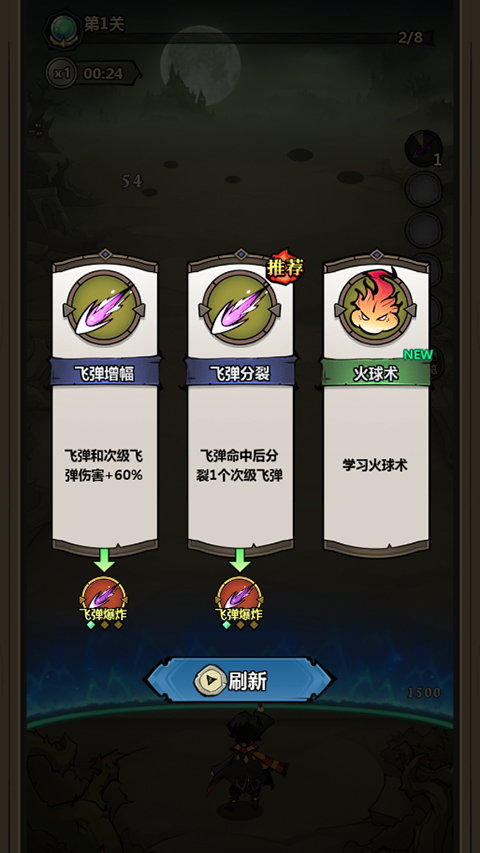 17472206078025