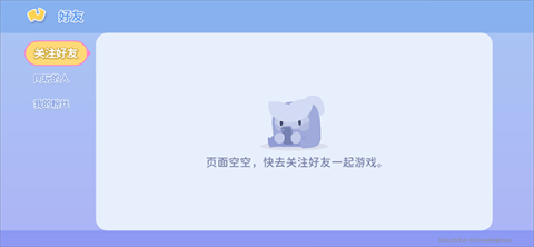 BOX 3ͼ