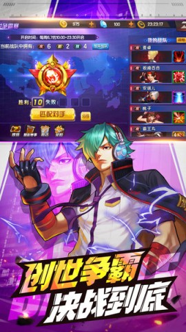 17465987078368