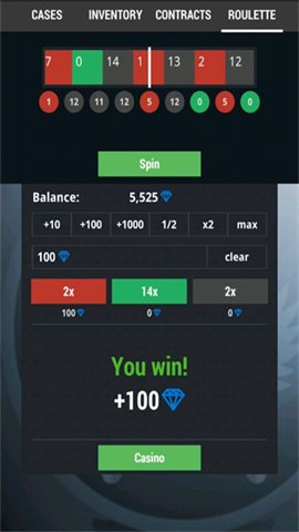 17474482475670
