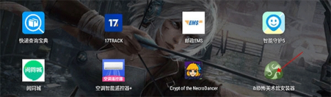 Ibֲư 2ͼ