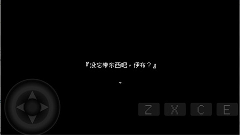 17474541853282