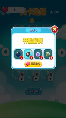17474631234893