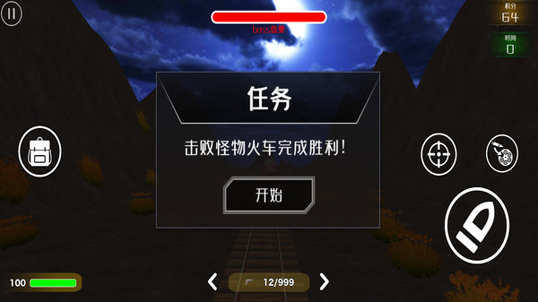 17474699432843