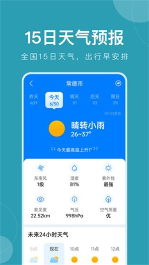 17472213402351