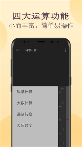 17474628739009
