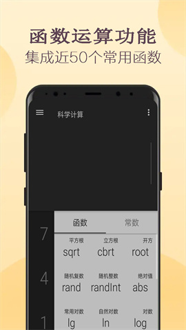 17474628733212