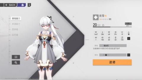  2ͼ