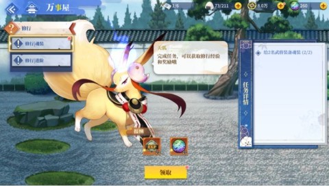 ֮ 2ͼ