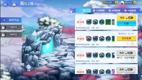 ֮ 3ͼ