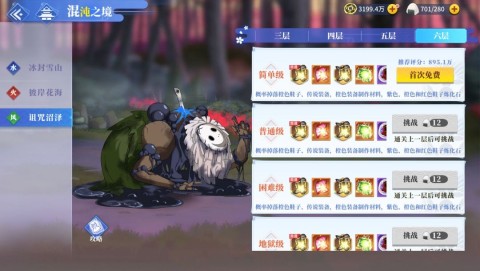 ֮ 6ͼ