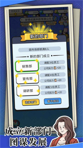 17474668498569