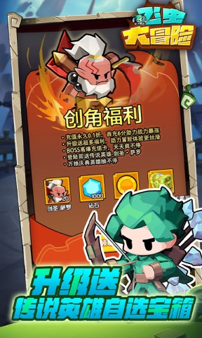 17473918646756