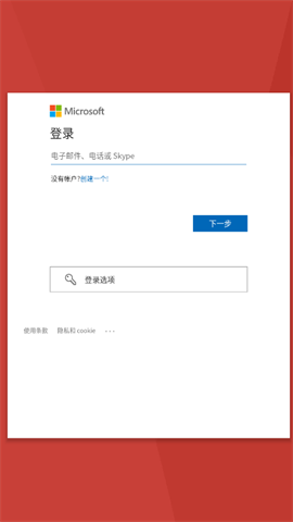 202211017262542640