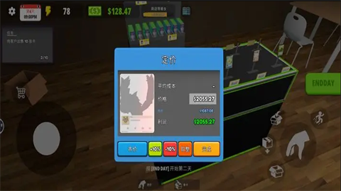 202412692251653750