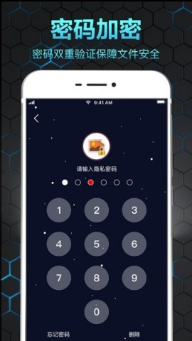 17474600037324