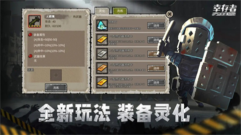 17476222056362