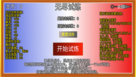17476239015889