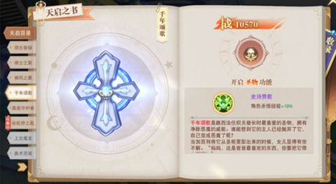 ջ 2ͼ