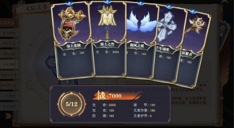 ջ 3ͼ