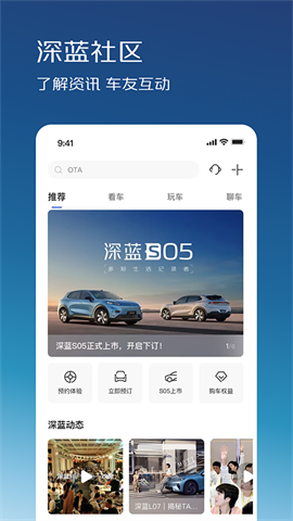 b95f4ddc-ddf8-4494-9f3a-98e92d2902aa