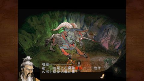 ԯ⴫֮ 3ͼ