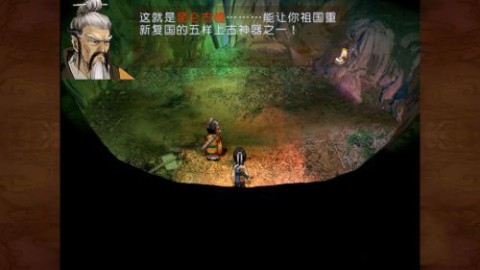 ԯ⴫֮ 4ͼ
