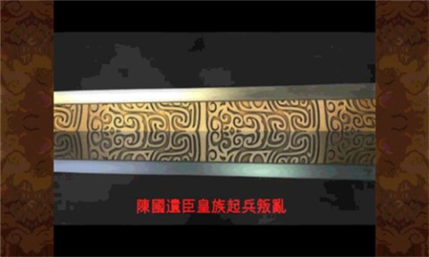 17472263479270