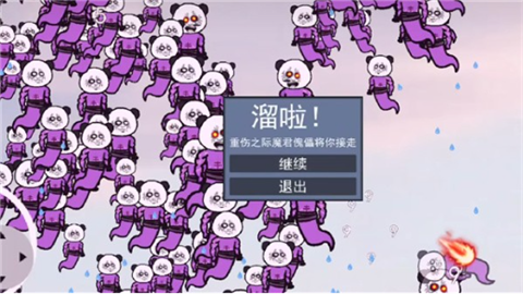17476286083157