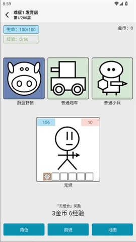17476338267707