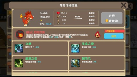 ֮Լ 1ͼ