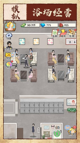 ԡ֮ 2ͼ