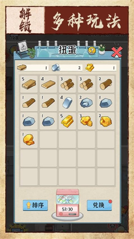 17476370848935