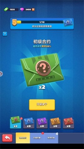 ʮһ 2ͼ