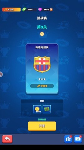 ʮһ 5ͼ