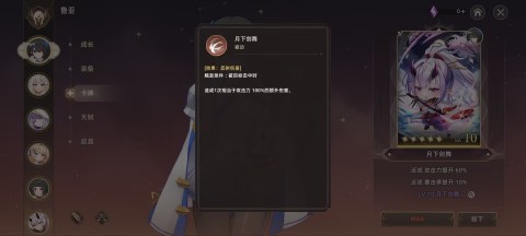 ʧ֮ 3ͼ