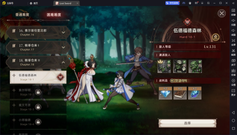 ʧ֮ 5ͼ