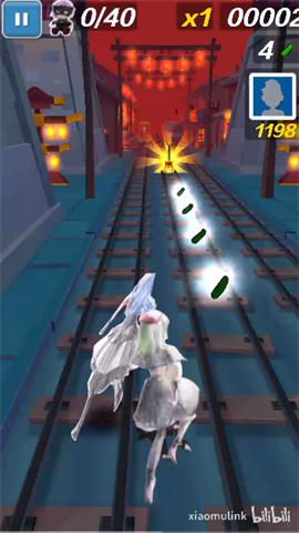 17476411048031