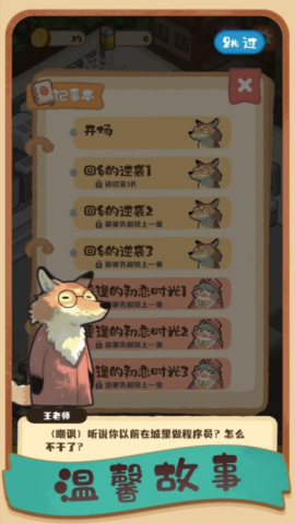 17473972255950