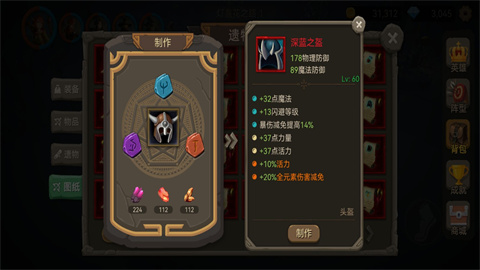 17476419965862