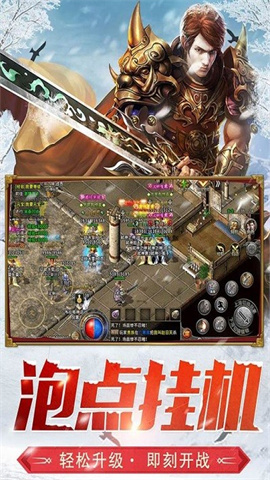 17476420193833