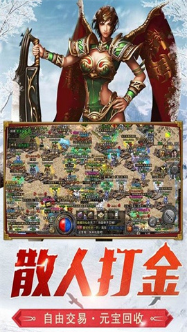 17476420196281