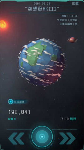 17448169461351