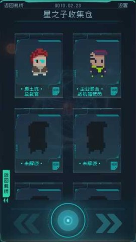 17448169478826