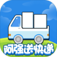 阿强送快递 v1.0.7