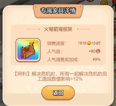 ʥڰ 1ͼ