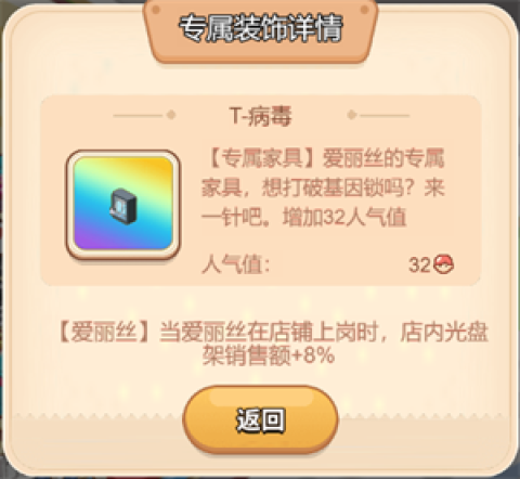 ʥڰ 4ͼ