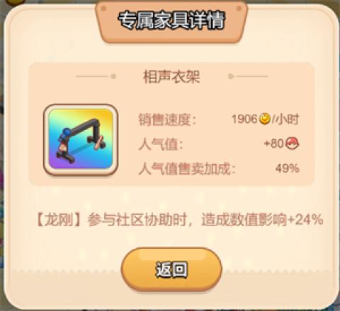 ʥڰ 5ͼ