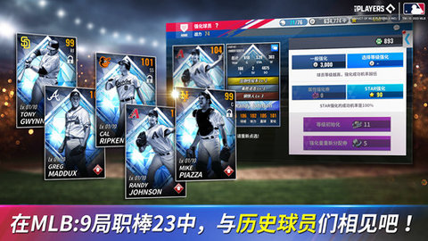 MLB9ְ23 1ͼ