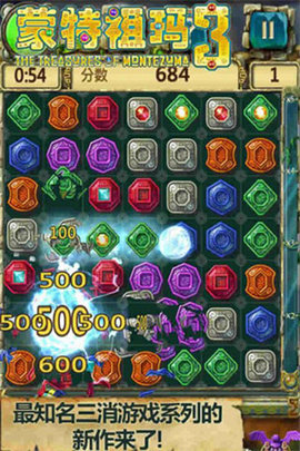 17476484988684